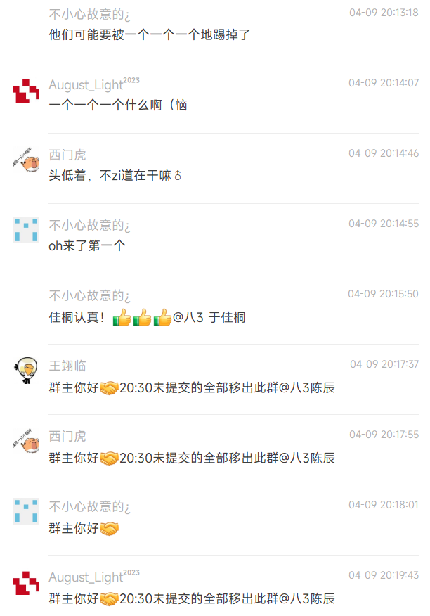 040904.png