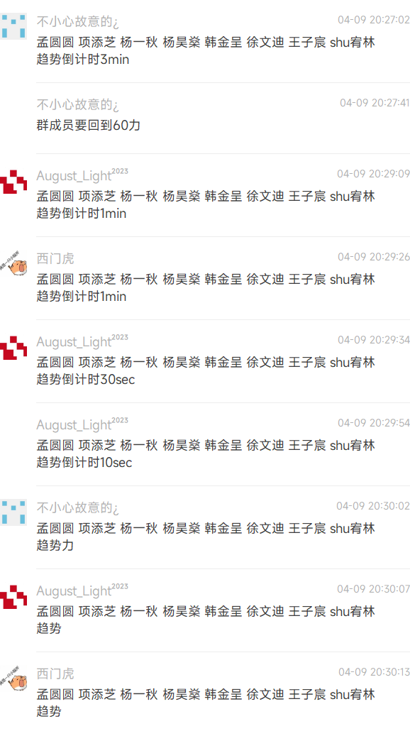 040905.png