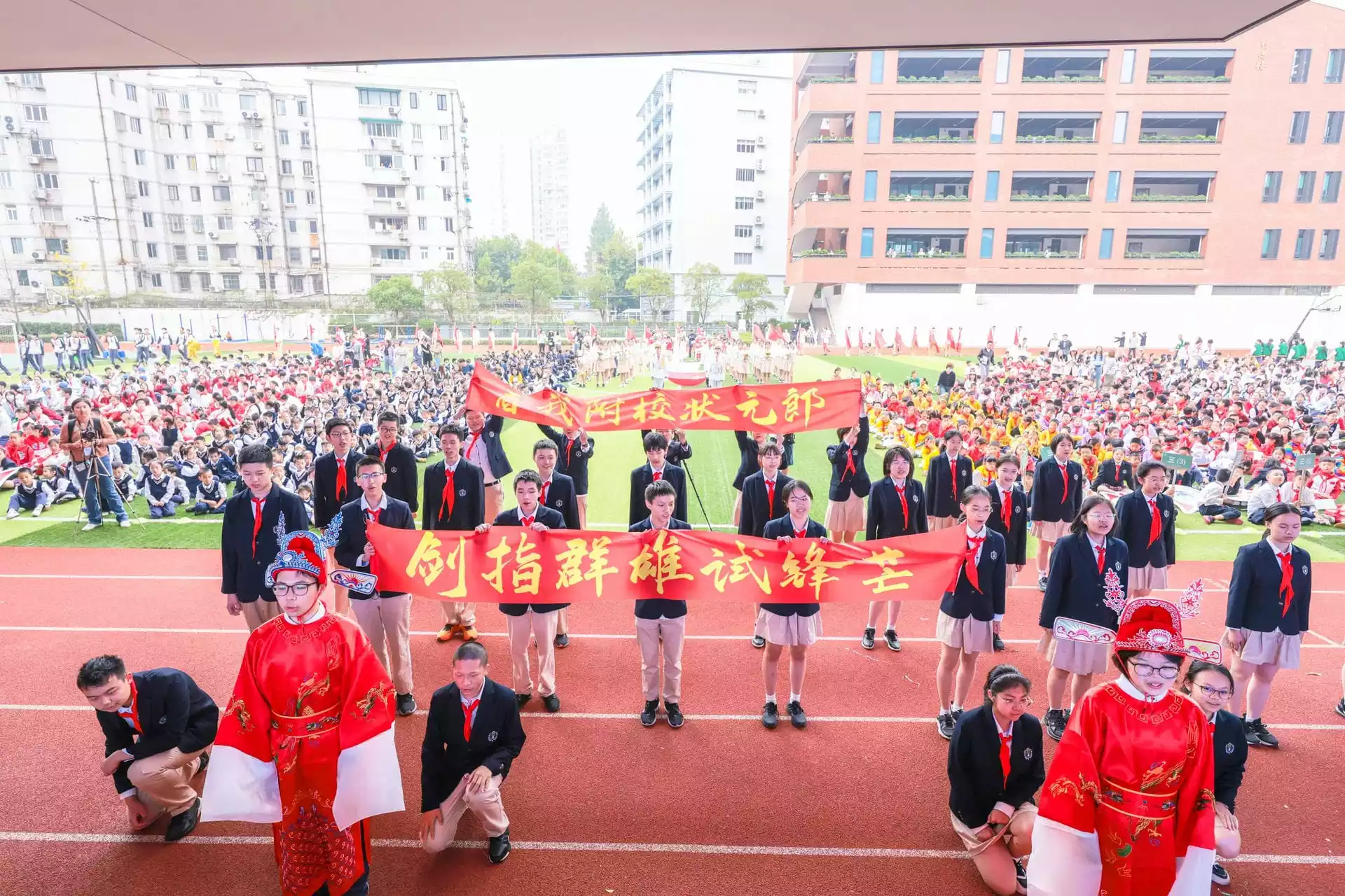 zdl湖景房